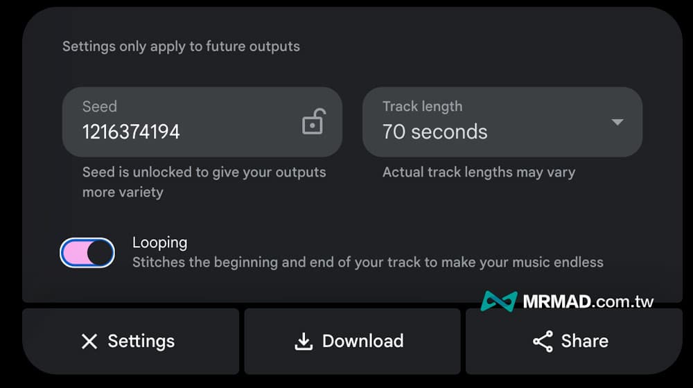 AI音樂生成器「Google MusicFX」教學：註冊到線上免費製作AI音樂方法9
