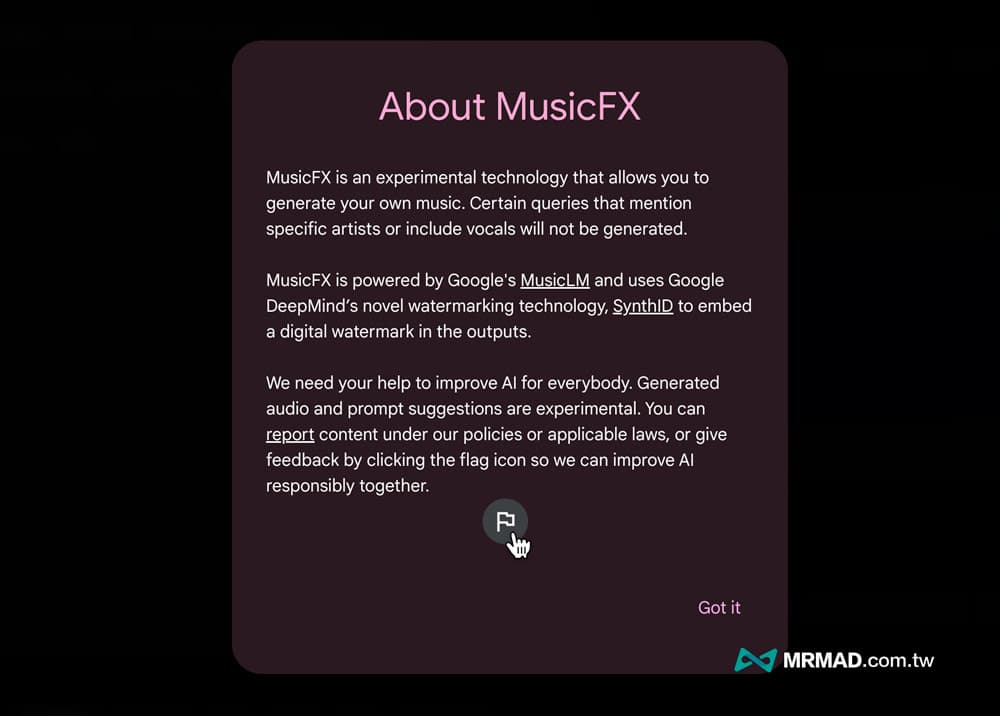 AI音樂生成器「Google MusicFX」教學：註冊到線上免費製作AI音樂方法4