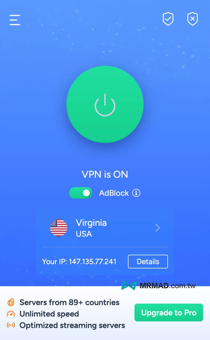 利用VPN跨到美國解鎖地區限制1