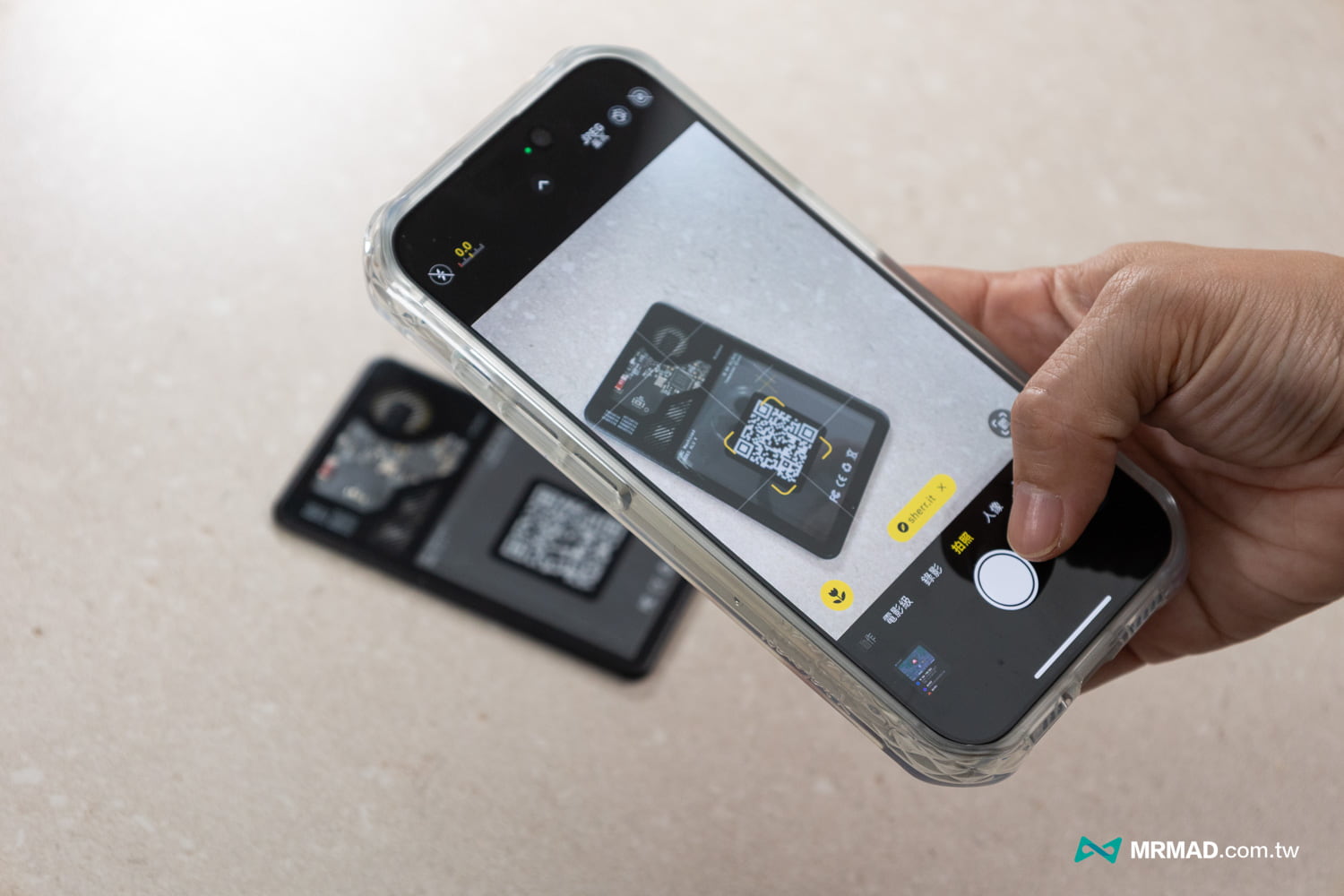 AirCard內建NFC整合個人數位名片終身免費使用2