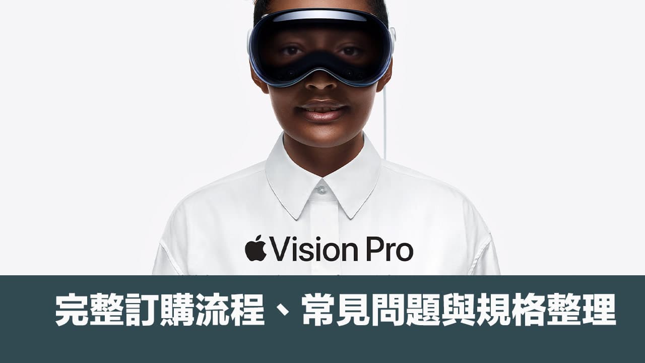 apple vision pro purchasing process and qa