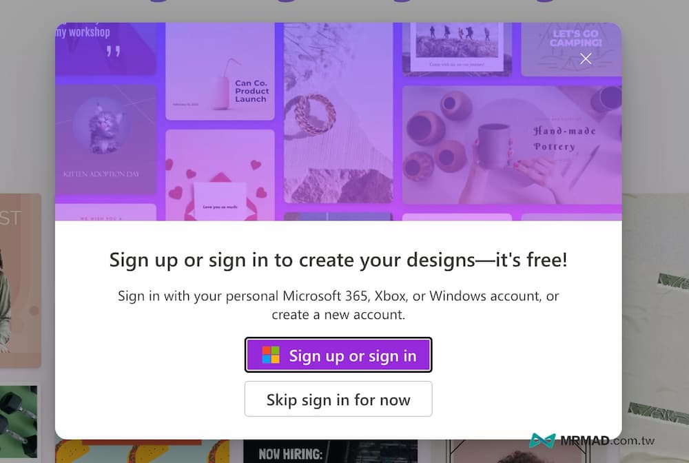 Microsoft Designer 免費使用技巧 1