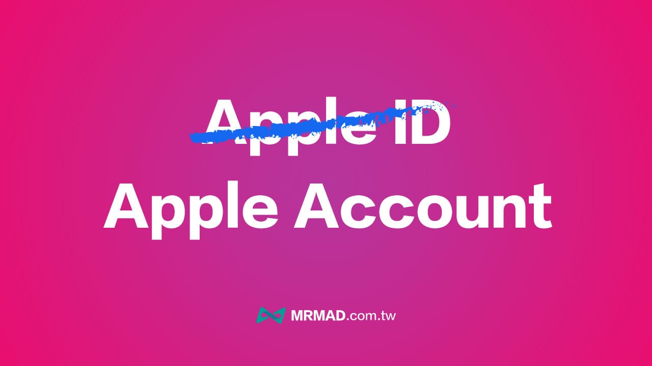 apple id will be renamed apple account