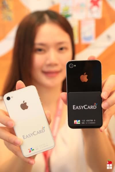 easycard abandons apple pay a1