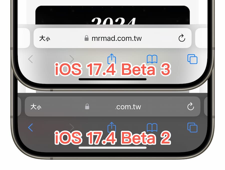 iOS 17.4 Beta 3 新功能變化總整理 1
