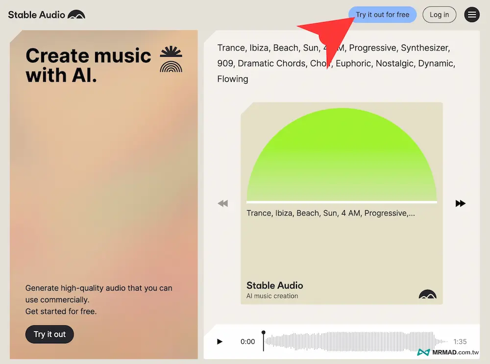 Stable Audio 免費線上 AI 配樂產生器製作教學