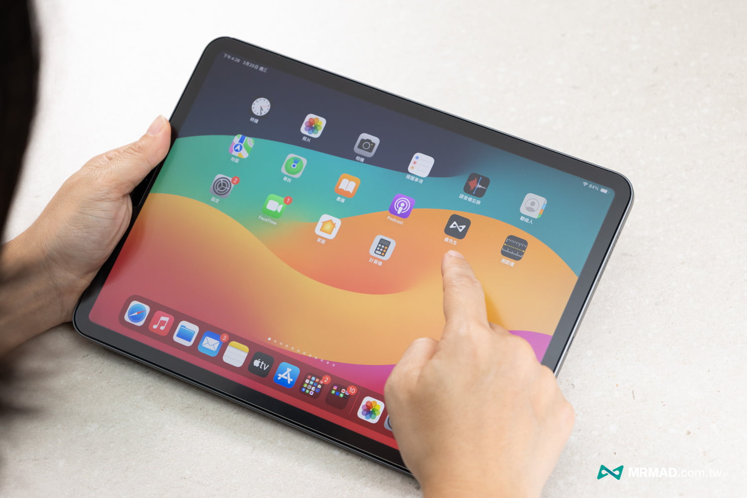 AHAStyle iPad 玻璃類紙膜心得分享