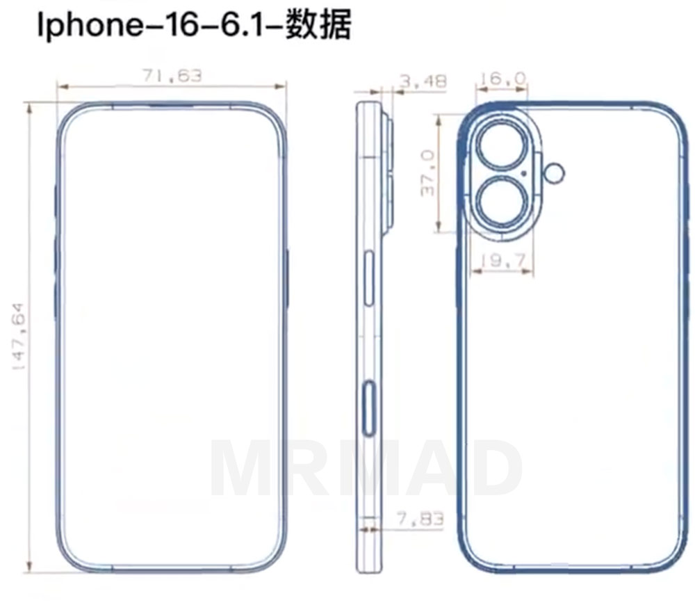 獨家 iPhone 16 Plus CAD 設計圖 1
