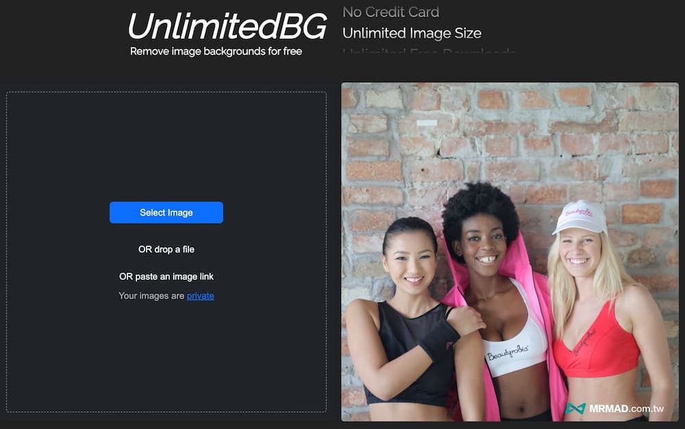 UnlimitedBG 免費線上去背景網站使用技巧