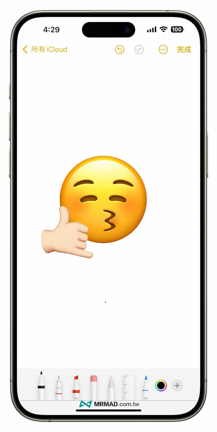 如何自製 Emoji iPhone 創意貼圖 4
