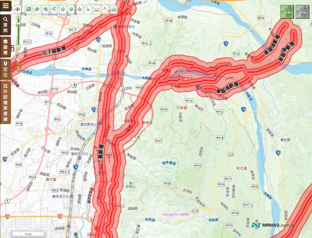 斷層地震帶查詢系統怎麼查？台灣斷層帶分佈圖有哪些？ 5