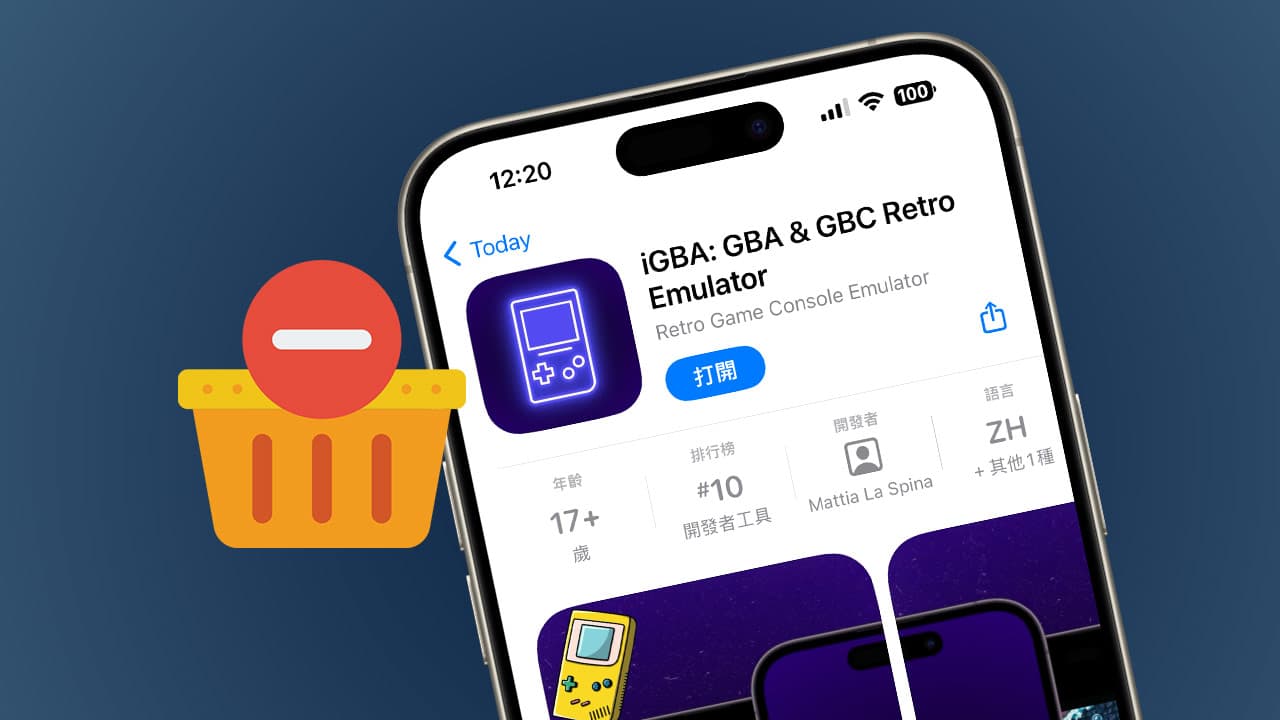 igba was removed from the app store