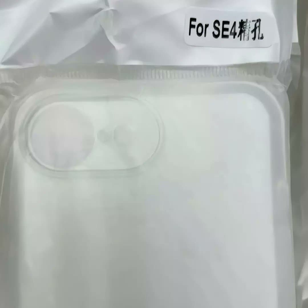iPhone SE 4 保護殼