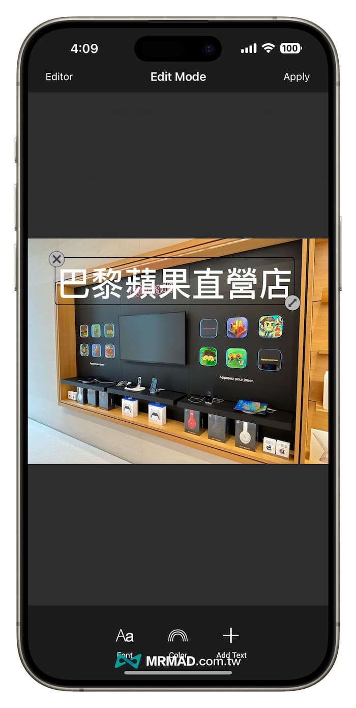 iPhone 照片放大鏡在哪裡？改用Snap Markup 照片標記限免工具輕鬆實現 4