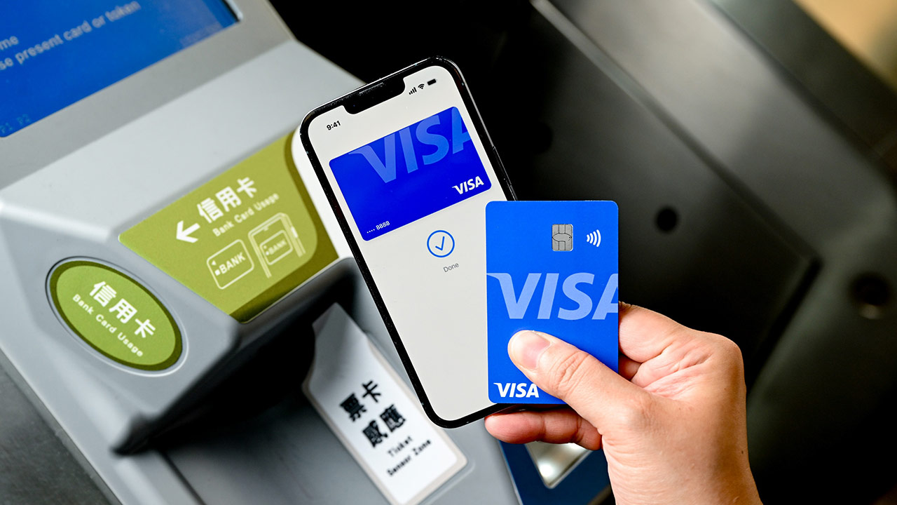 taichung mrt supports apple pay and visa