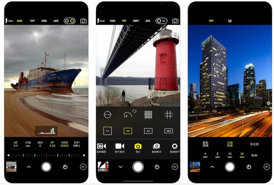 ProCam 8 限時免費下載中！iPhone 攝影愛好者必備專業相機App 1