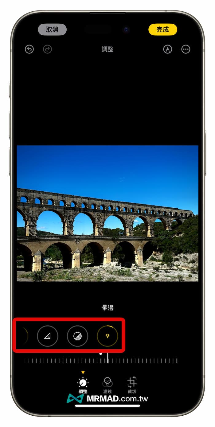 iPhone Leica 調色技巧：如何替照片加入萊卡濾鏡參數 1