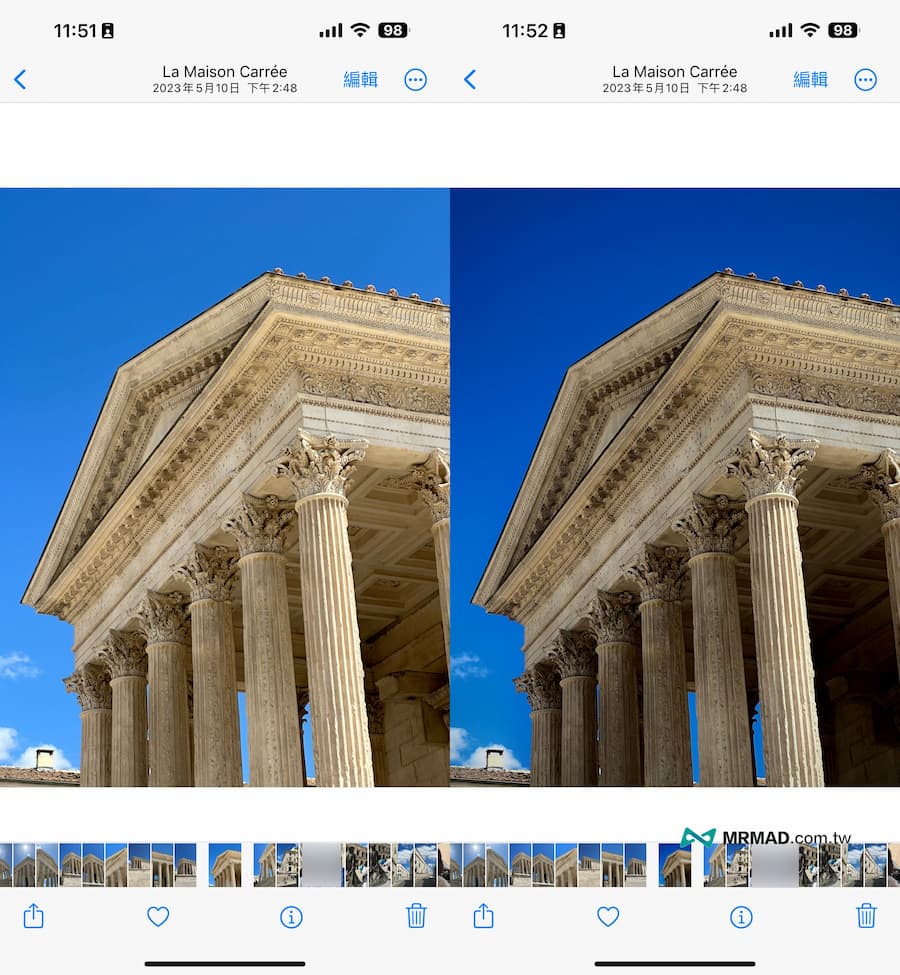 iPhone Leica 調色技巧：如何替照片加入萊卡濾鏡參數 2