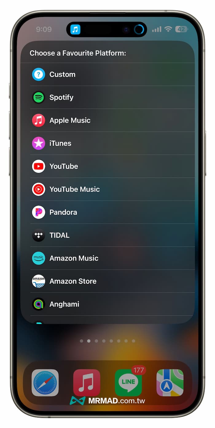 如何用 Shazam捷徑快速轉換到其他音樂平台 3