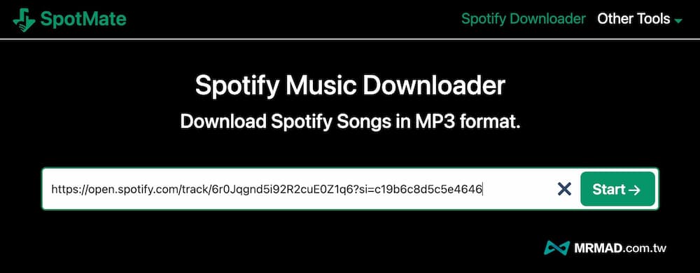 如何用SpotMate將Spotify轉成MP3音樂 1