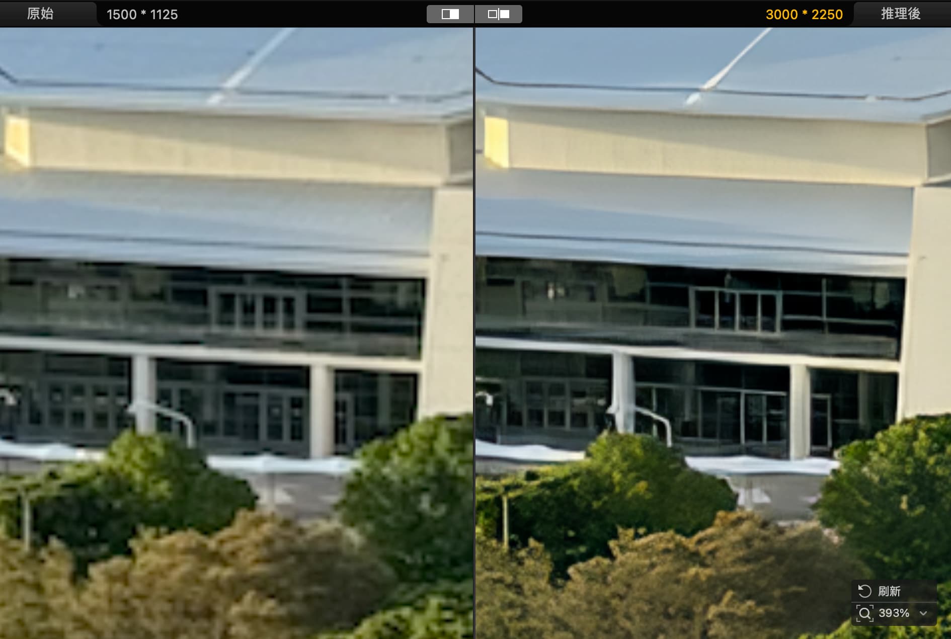 AI 照片修復工具《Aiarty Image Enhancer》輕鬆修復照片畫質 4