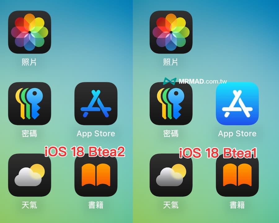 App Store 圖示支援深色版本