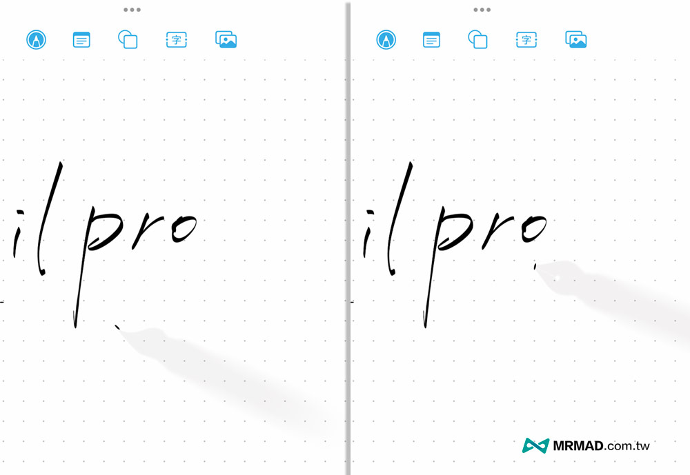 Apple Pencil Pro是最適合繪圖設計師的一支創作筆 1