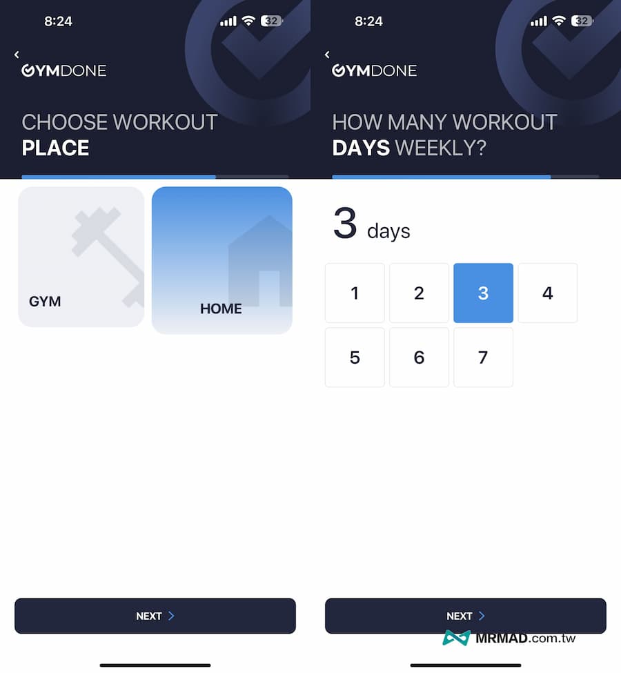 健身紀錄《GymDone》APP設定技巧 3