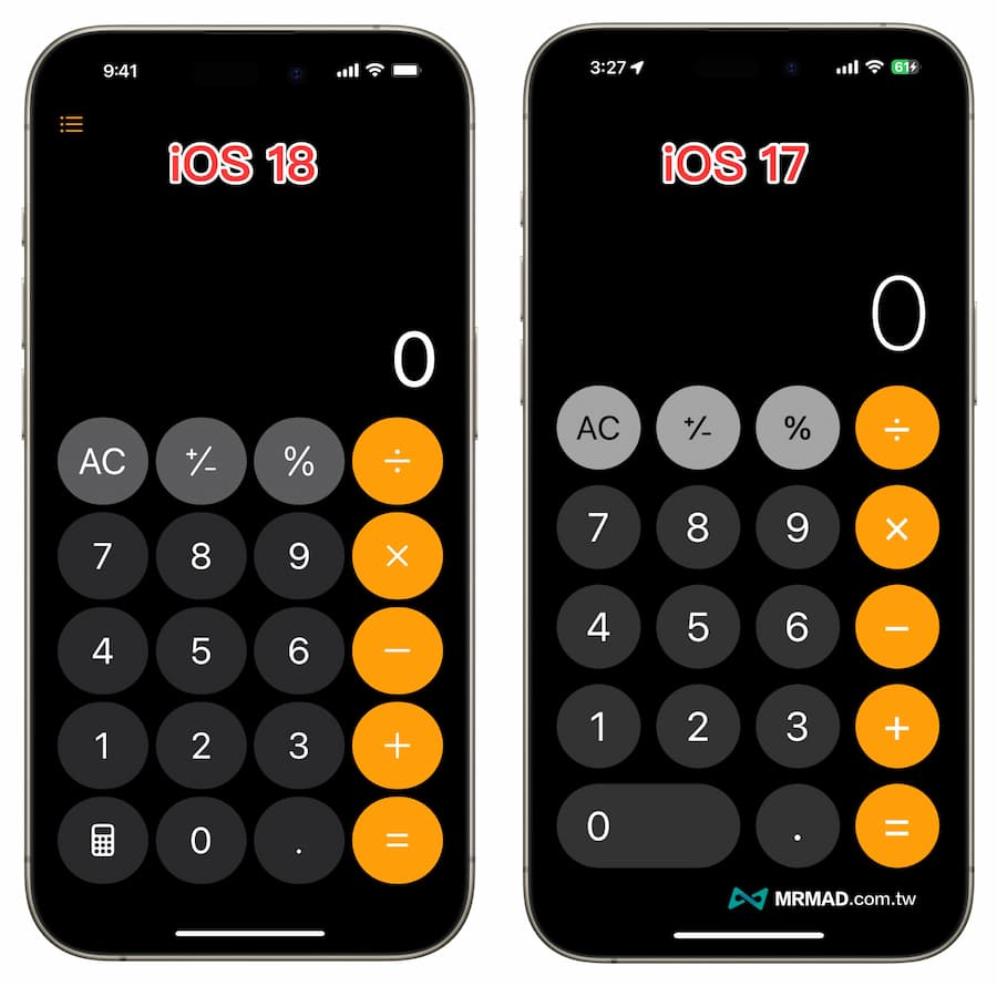 iOS 18 計算機完全上手技巧整理