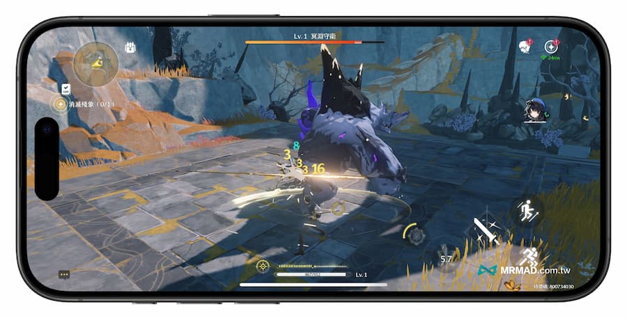 iphone game mode on ios18 a5