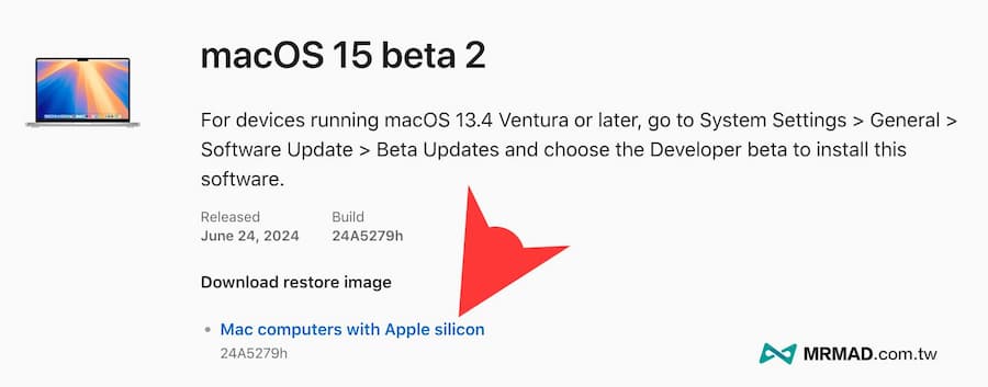 如何下載 macOS Sequoia Beta 測試版和全新安裝 2