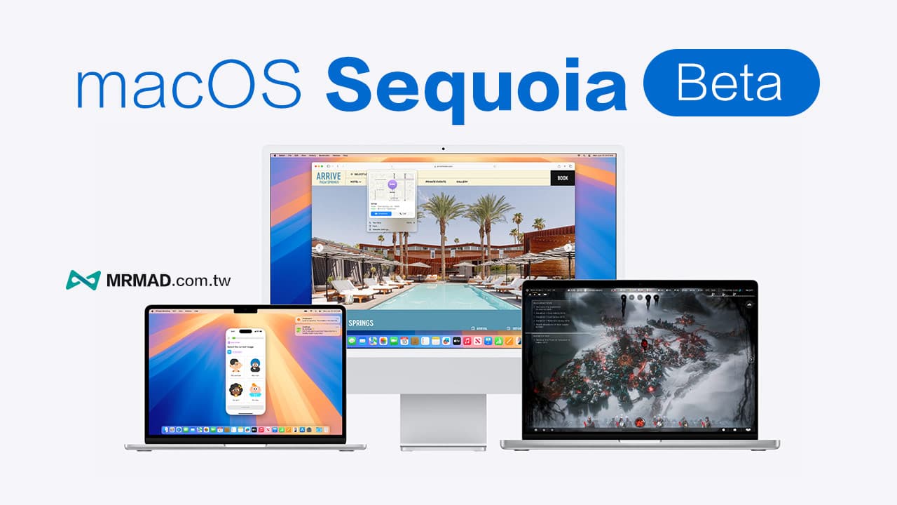 macos sequoia beta update download