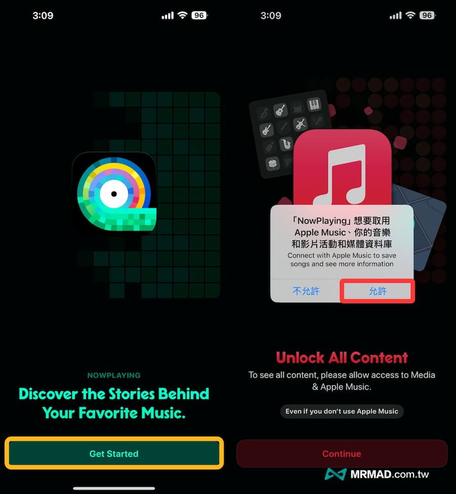 《NowPlaying》iOS音樂辨識神器使用技巧 6