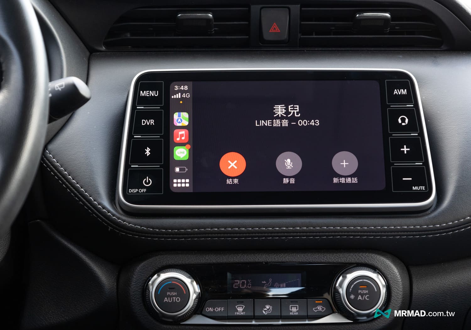 CarPlay 無線連線配對超簡單10