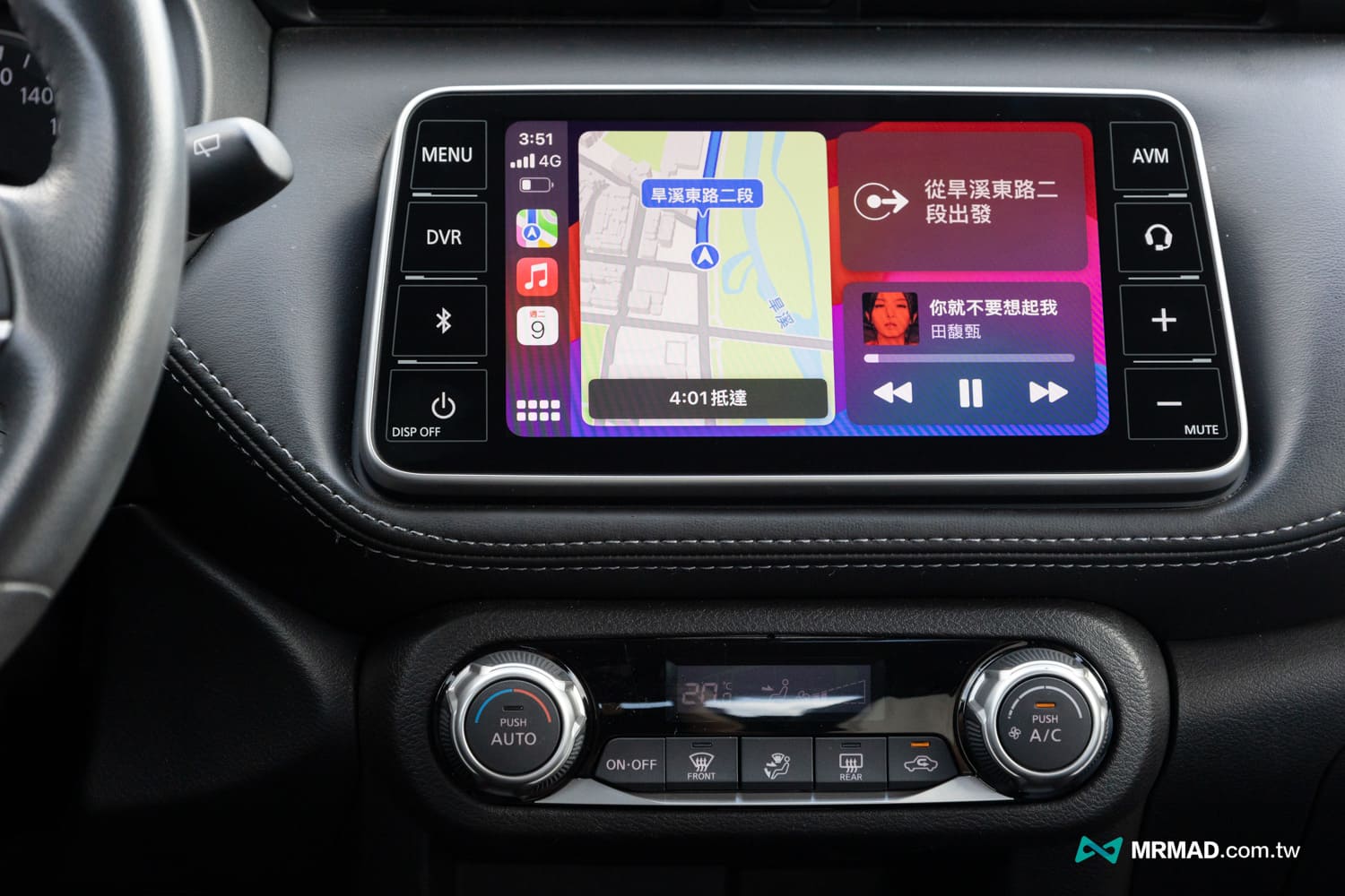 CarGo CarPlay 無線連線配對超簡單11