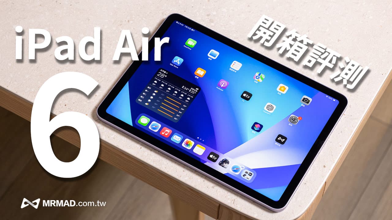 apple ipad air 6 review
