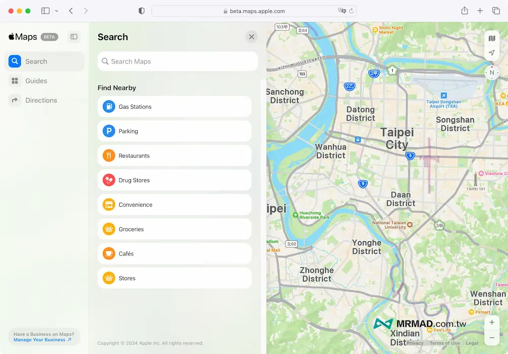 Apple Map（Apple地圖）網頁版重點整理 1