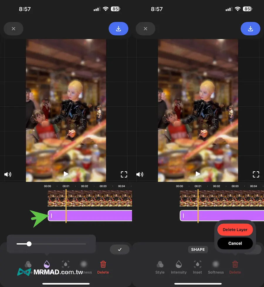 iPhone 影片馬賽克APP《Blur Video Background & Face》操作方式7