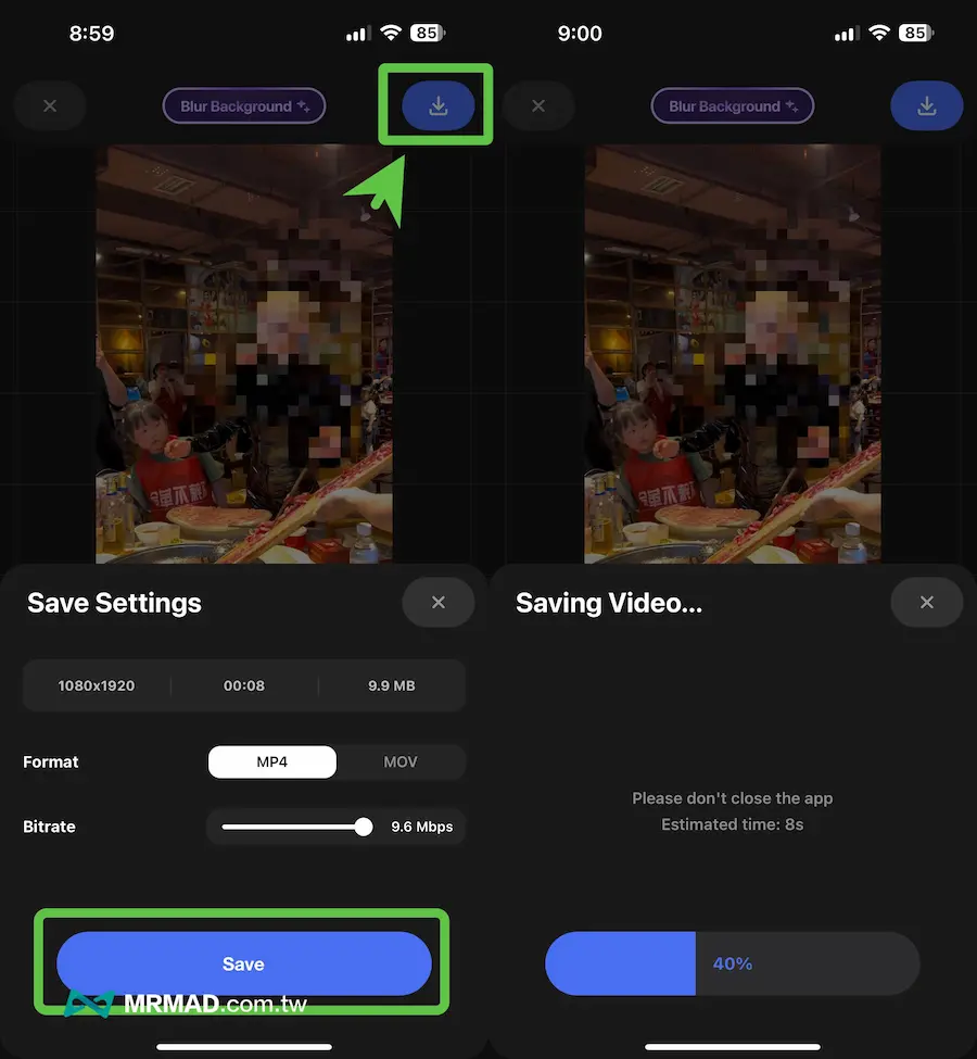 iPhone 影片馬賽克APP《Blur Video Background & Face》操作方式8
