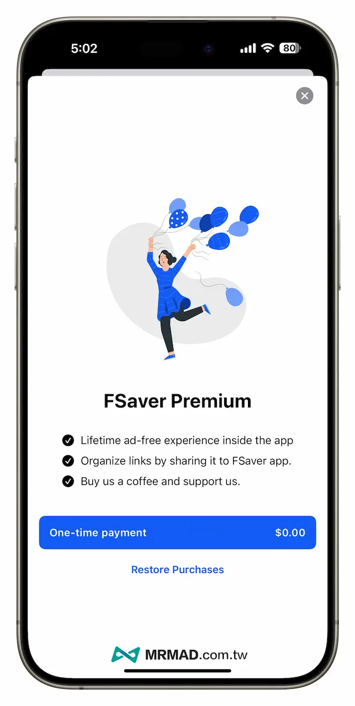 《FSaver》手機下載FB影片iPhone App 使用方式 5