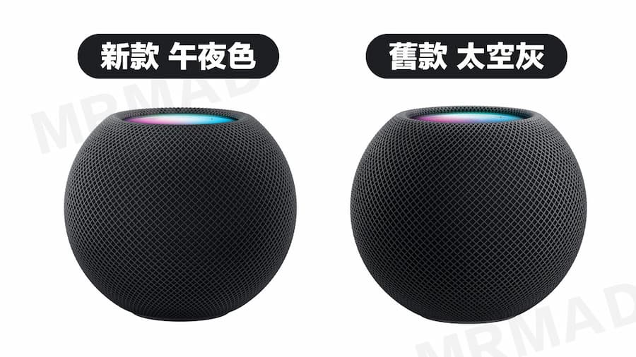 homepod mini midnight color a1