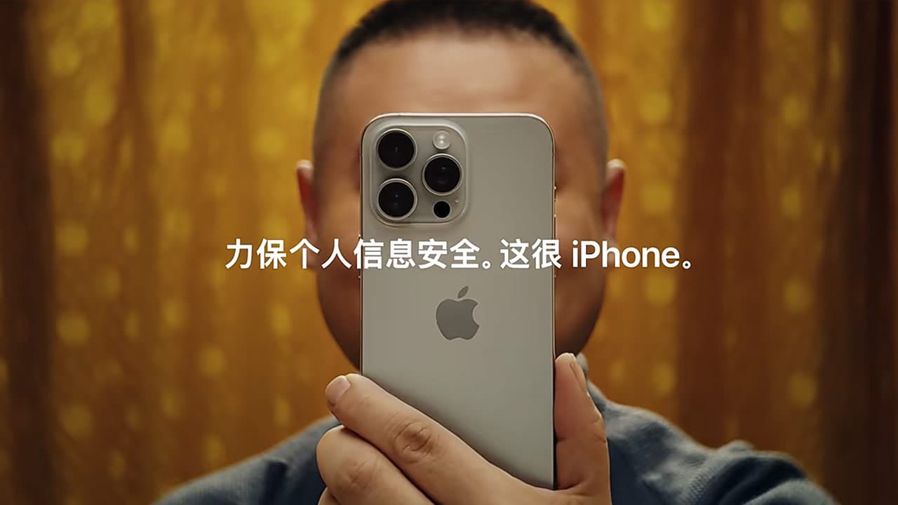 微軟要求員工用iPhone 禁安卓手機，背後原因遭外媒曝光