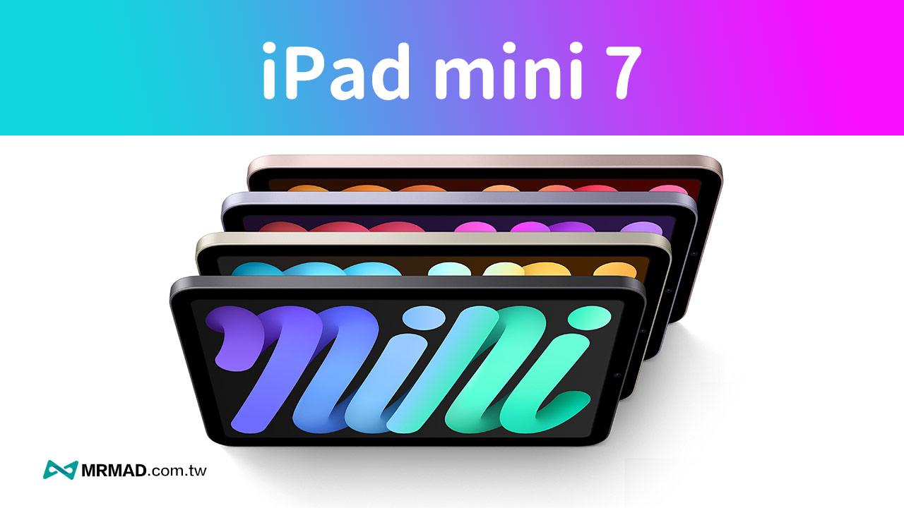 new ipad mini 7 features