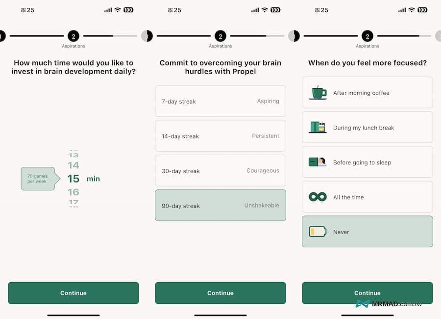 《Propel》專注力訓練APP設定流程 3