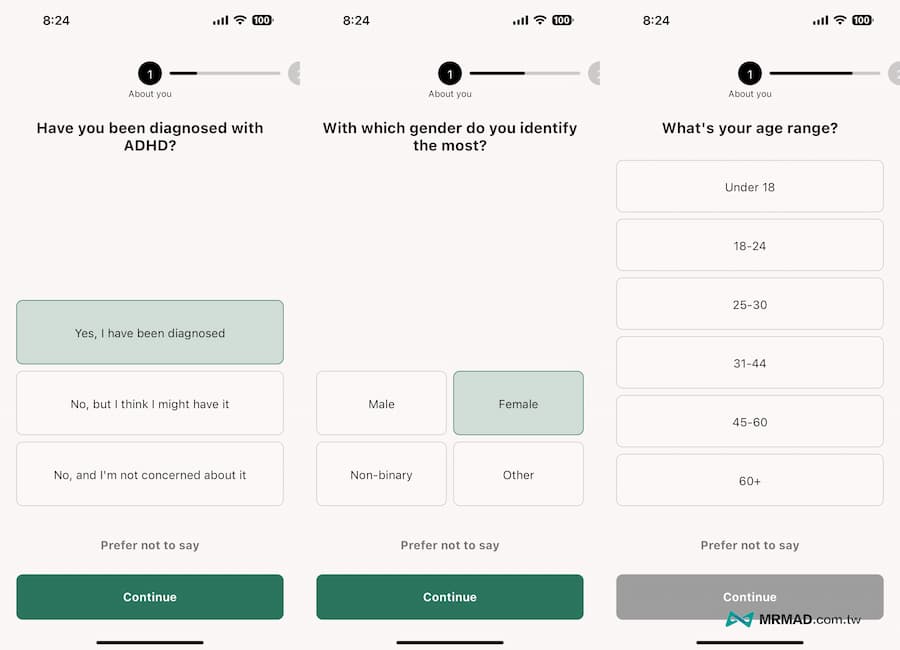 《Propel》專注力訓練APP設定流程