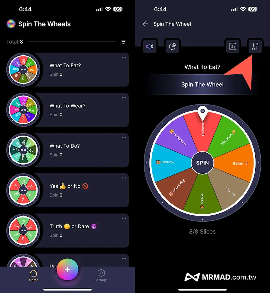 幸運隨機電子轉盤抽籤APP《Spinning Wheel》使用方式