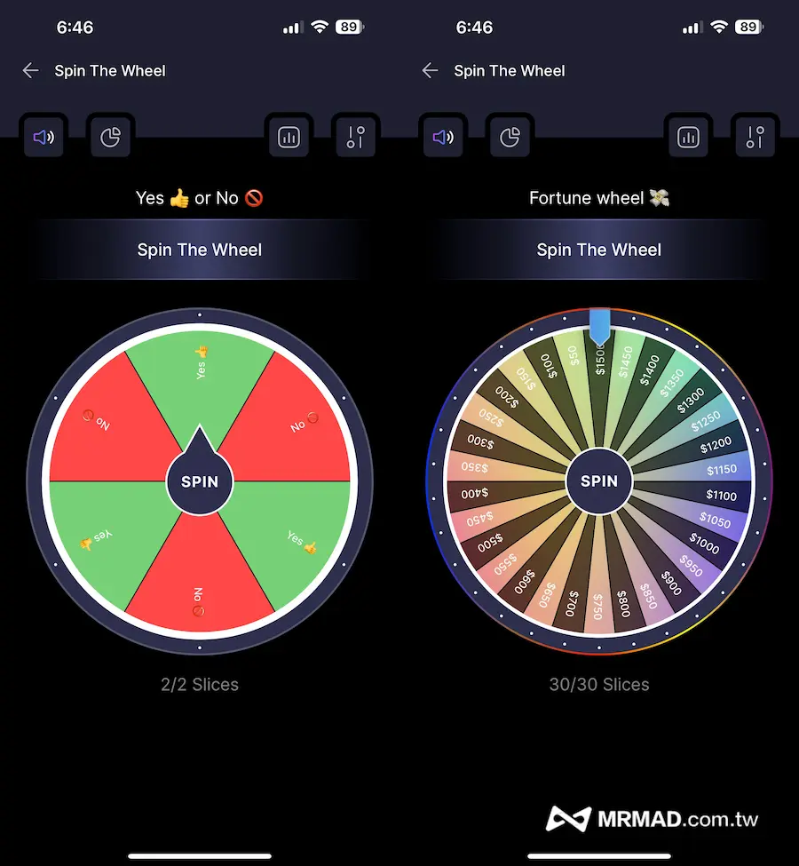 幸運隨機電子轉盤抽籤APP《Spinning Wheel》使用方式 3