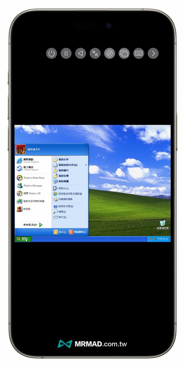 如何用 UTM SE 虛擬機在 iPhone 安裝 Windows 系統方法 14