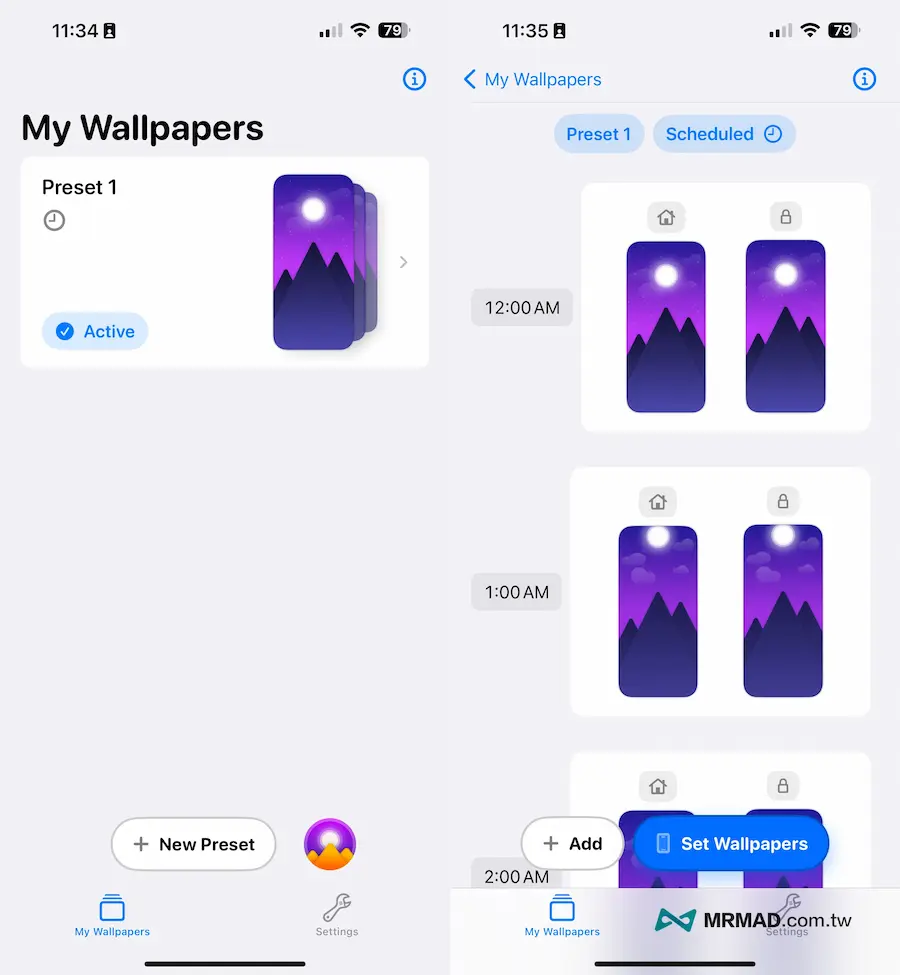 《Wallshift》iPhone桌布自動輪播App技巧 10