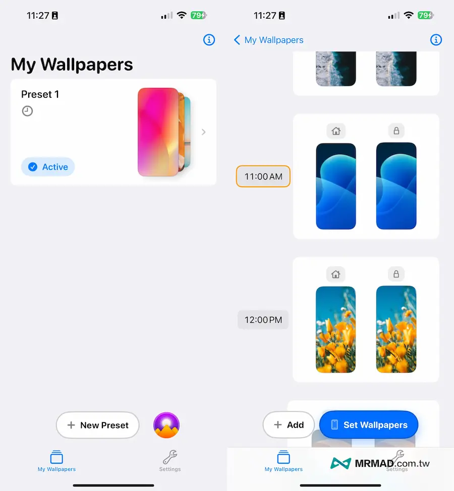 《Wallshift》iPhone桌布自動輪播App技巧 7